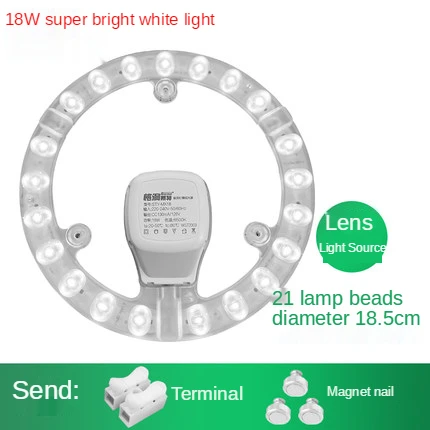 Factory Direct Gear Led Lens Light Source 12-64W Replacing Wick Of Ceiling Lamp Three color dimming