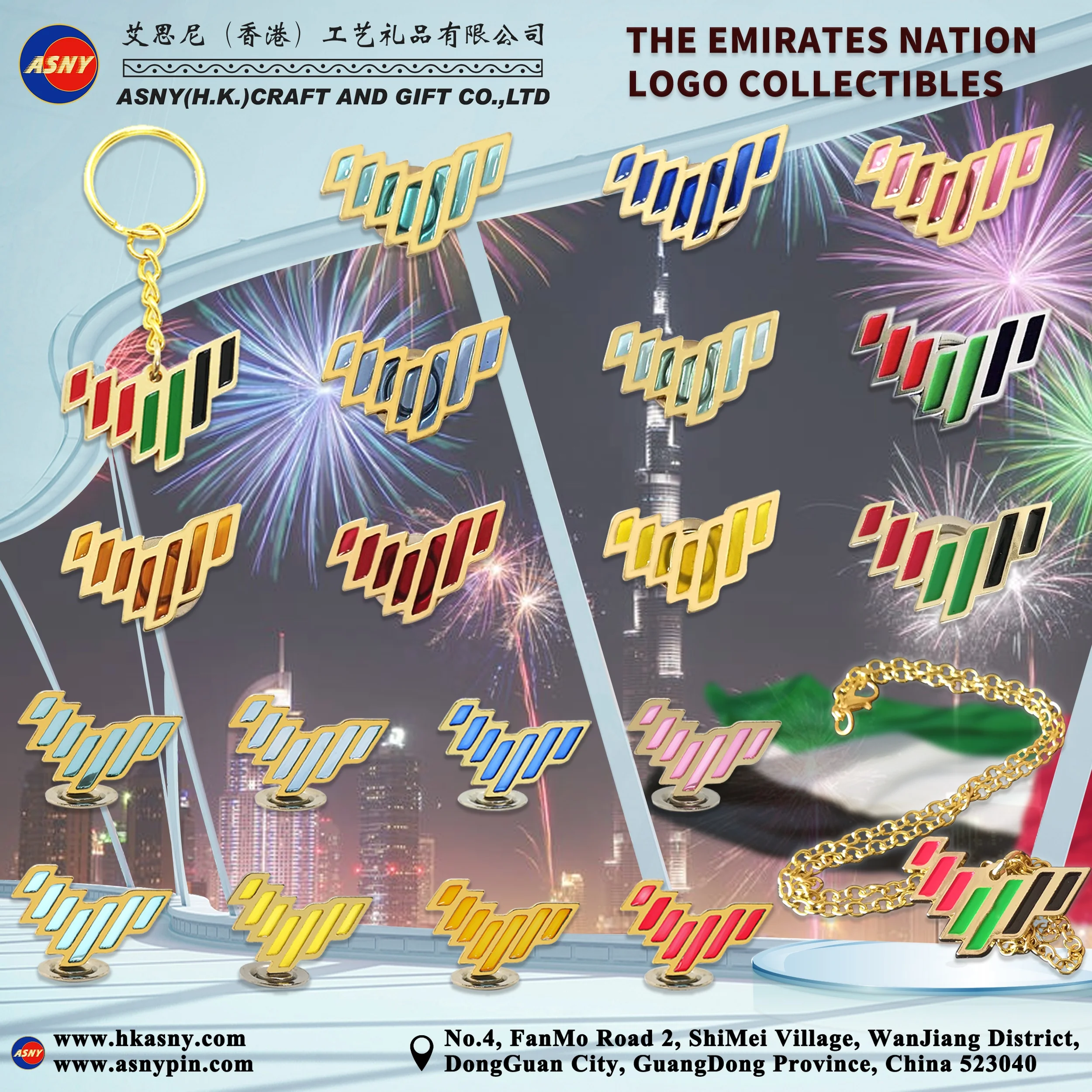 no minimum various metal magnetic UAE flag day chest pins pin badges for U.A.E. 52nd flag national day and flag day celebration