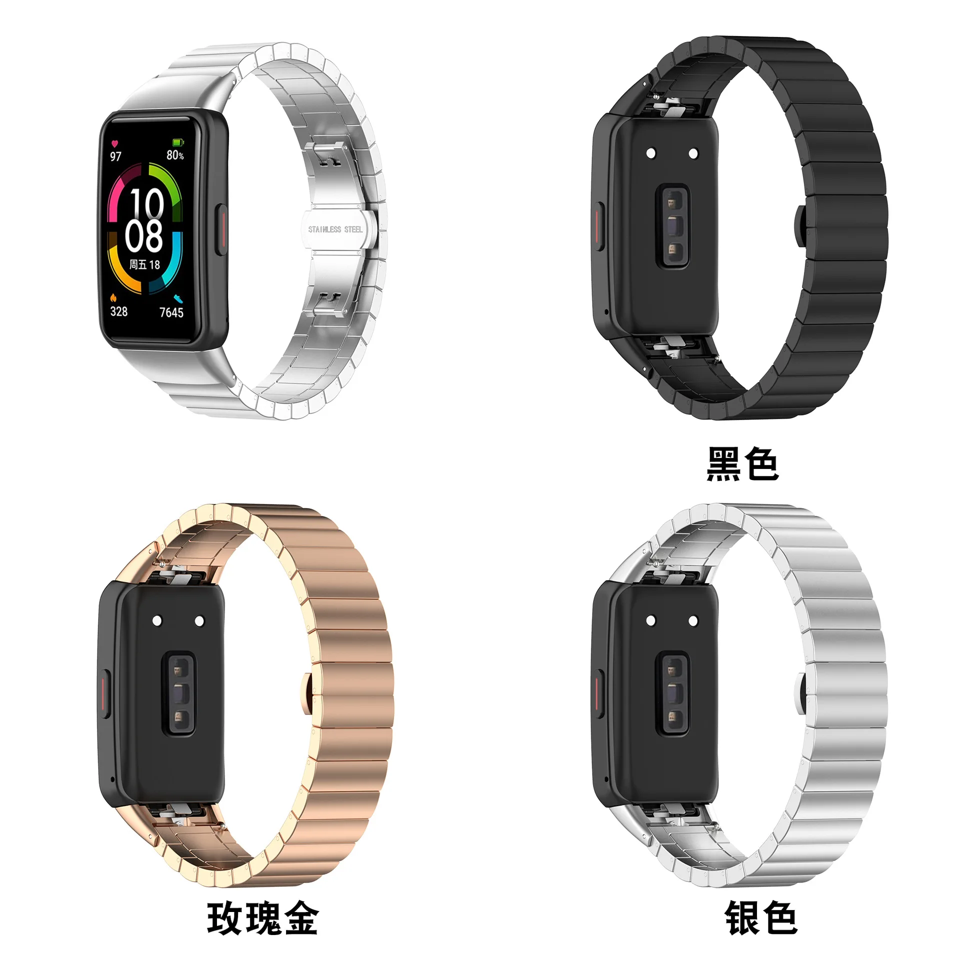 one link steel strap For huawei band 6 strap stainless steel metal watch band for huawei smart watch strap