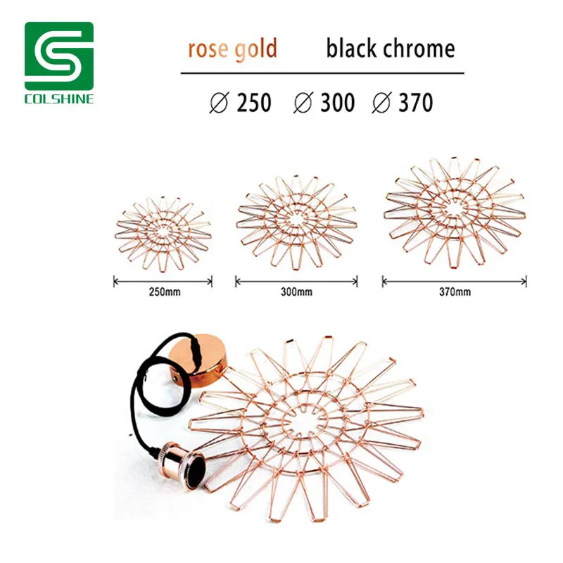 Antique Hanging Lamp Deformable Lampshade Metal Pendant Light Lamp Cover