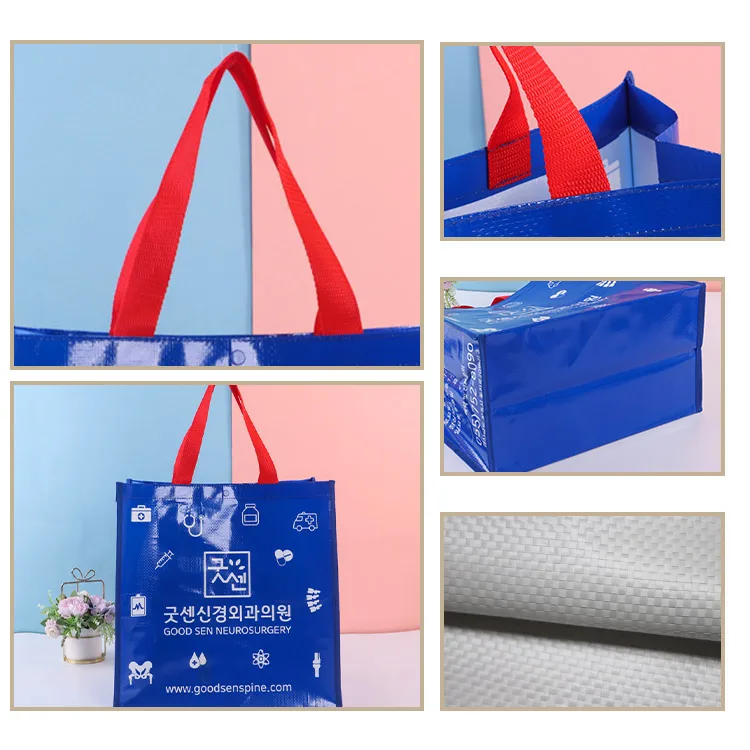 Factory sale customized pp woven fabric reusable eco-friendly shopping tote bags durable waterproof pp woven bag