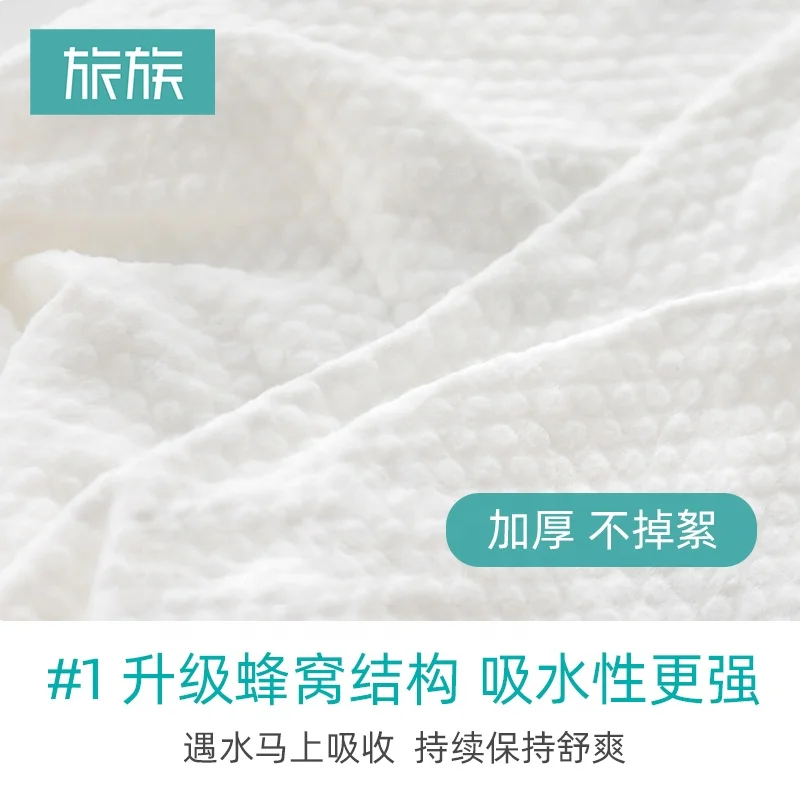 Tablet Compressed Towel 100% Rayon Biodegradable Magic Coin Tissues (50 Count)