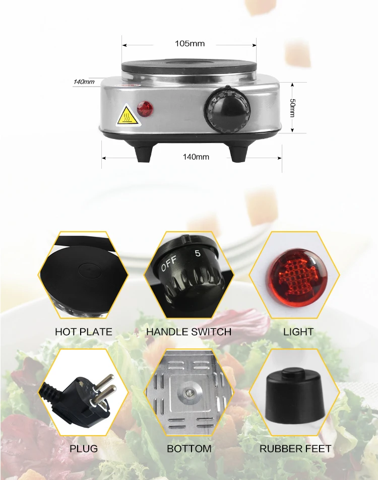 Adjustable portable metal plate single electric stove single hot plate cooking 500W cooktop small kitchen appliance