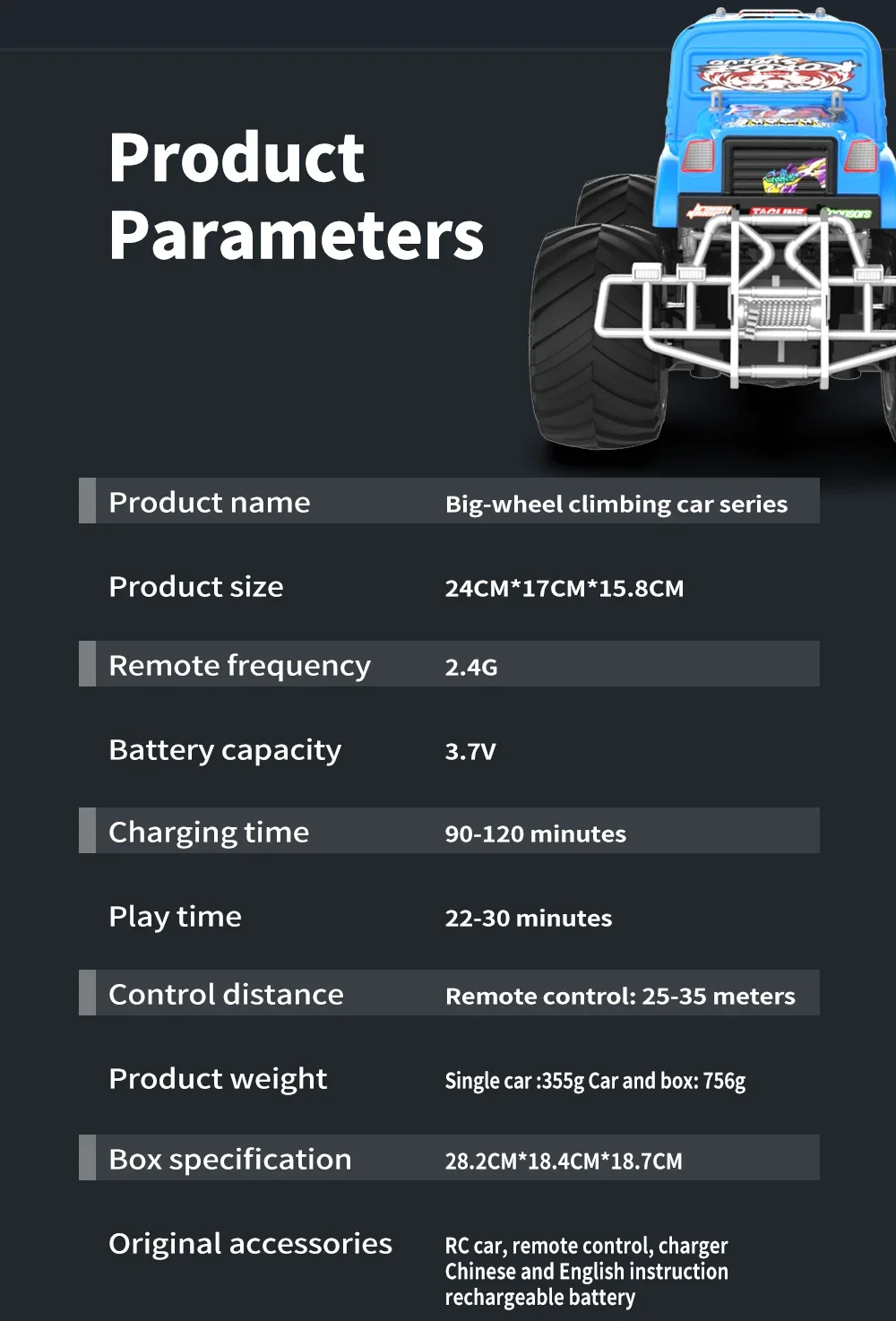 Q167 RC Car 2.4G Radio RC Car Pickup Bus Jeep Model Dirt Bike Offroad Control Truck Kids Toys