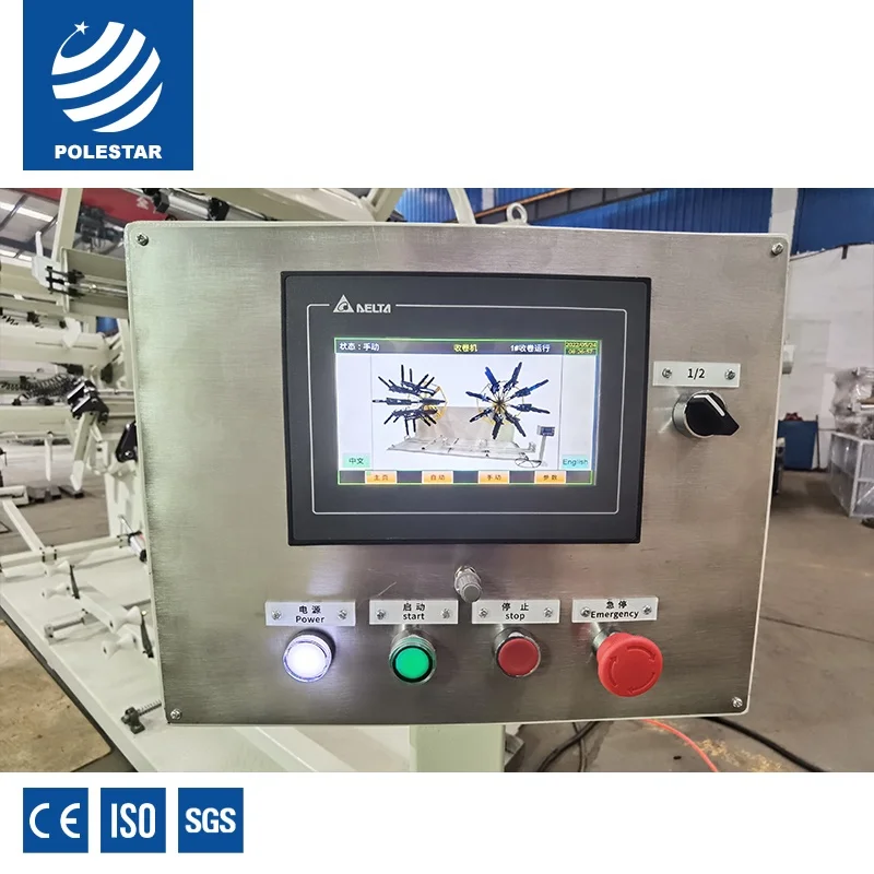 one direction double station plastic pipe winding machine pe pp pipe coil machine plastic pipe coiler plastic conveyor roller