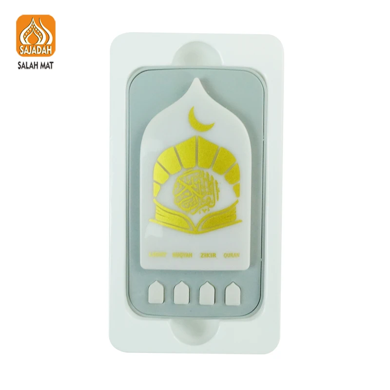 Factory Cheap 24 Hours Small Mp3 Player Electronics Muslim Holy Quran Speaker Lamp Zikir Quran Speaker