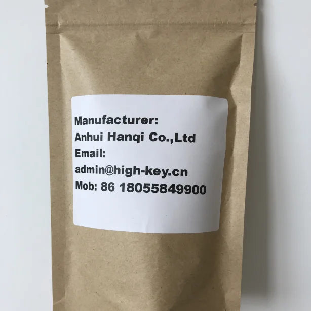 T263 Ka Fei Dou Chinese Factory Directly Sell Coffee Beans Coffee Arabica Beans
