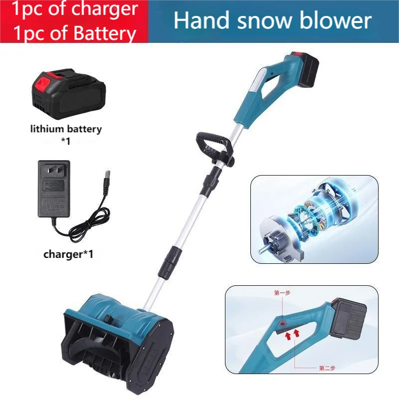 High quality Garden Cleaning tool Snow Thrower Electric snow blower hand push Snow Plow