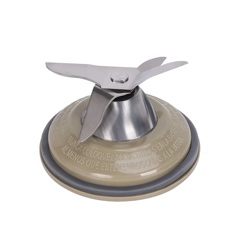 Аксессуар для соковыжималки черный блендер для льда с прокладкой