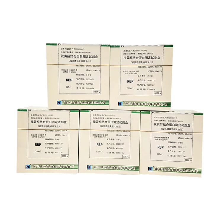 Химические лабораторные реагенты RBP, тестирование на проект крови, биологические реагенты, анализатор химии крови, медицинские продукты