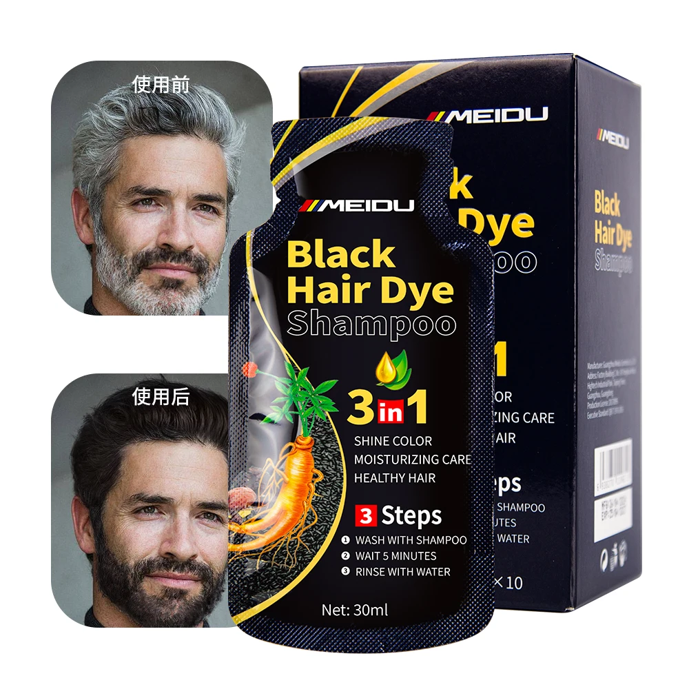 oem high quality Permanent Fast Cover Grey Ammonia Free Herbal Magic Color brown red Black Hair Dye Shampoo