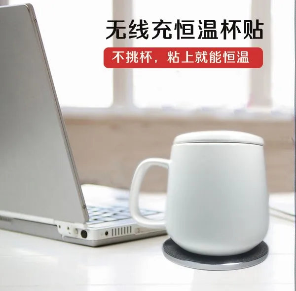 2 in 1 intelligent smart cup warmer wireless self heated thermal coffee mug warmer with wireless charger