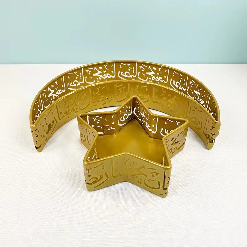 Dining plates Arab Middle East Festival Star Moon dining plate set Iron Tray Decoration trays set serving