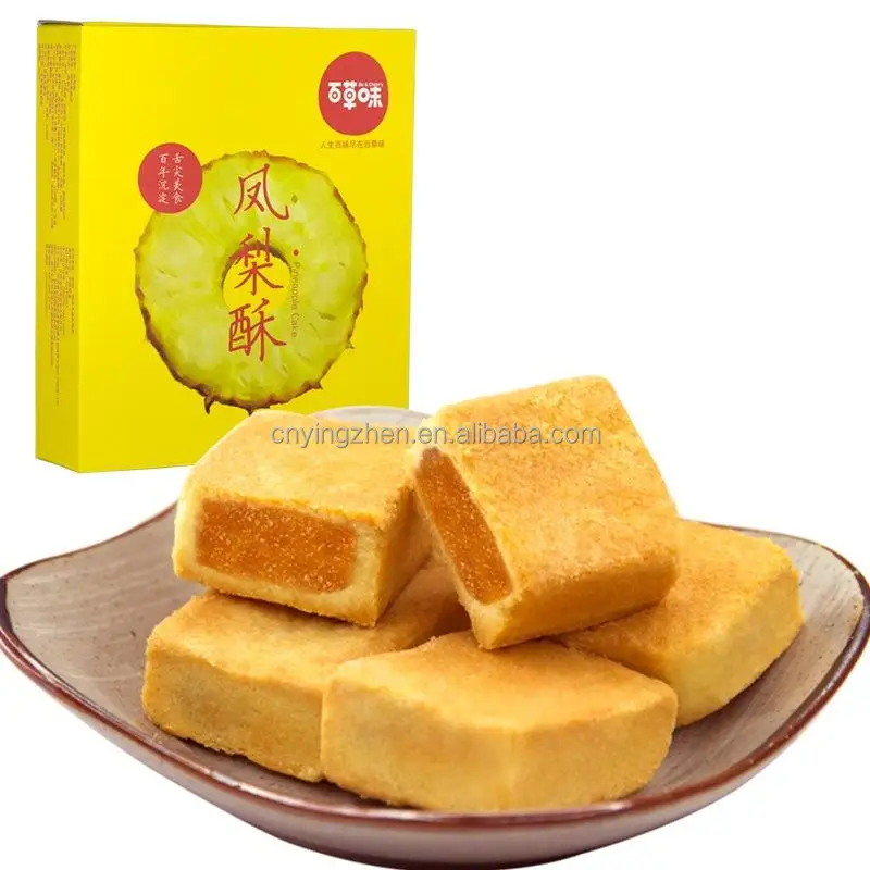Новинка 2023 года от Ying Machinery линия по производству mooncake maamoul dimsum
