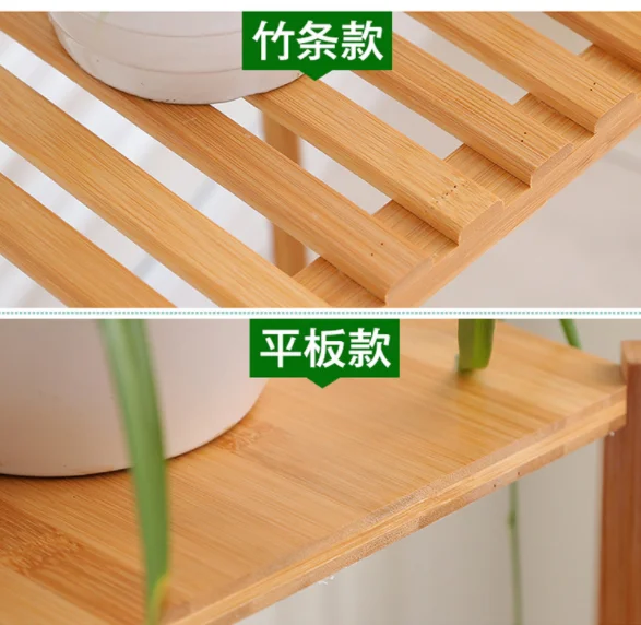 Hot Selling Rack Indoor Plant Stand Plant Stands