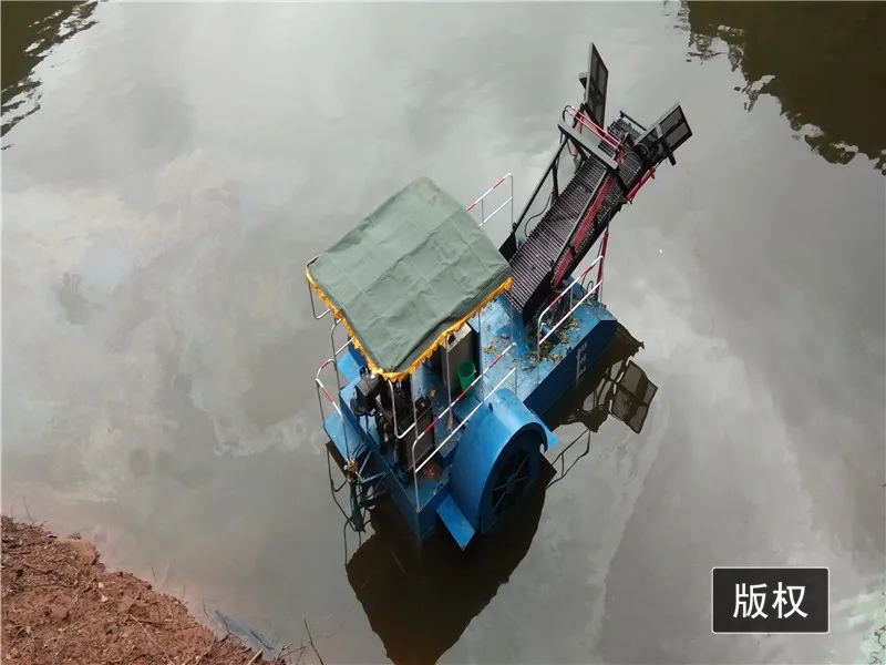 
Aquatic Water Hyacinth Harvester Mowing Boat For Organic Fertilizer Compost Equipment For Sale 