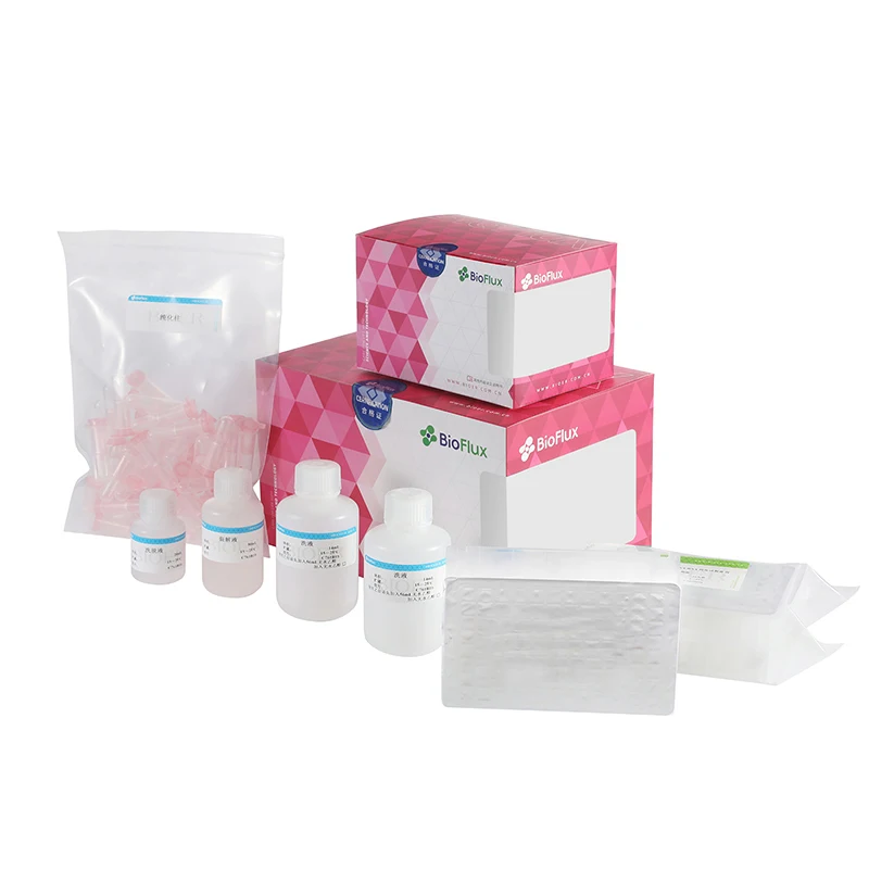 Bioer BSC07 DNA Purification Kit Nucleic Acid Extraction Or Purification Kit