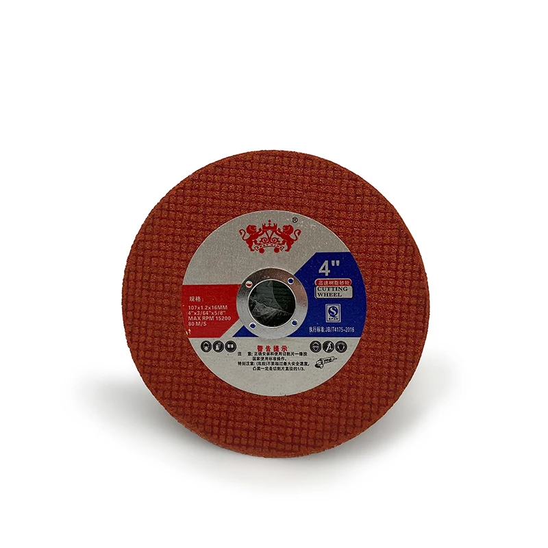 125mm inocx cutting disc grinding wheel cutting disc 4 inch cutting disc