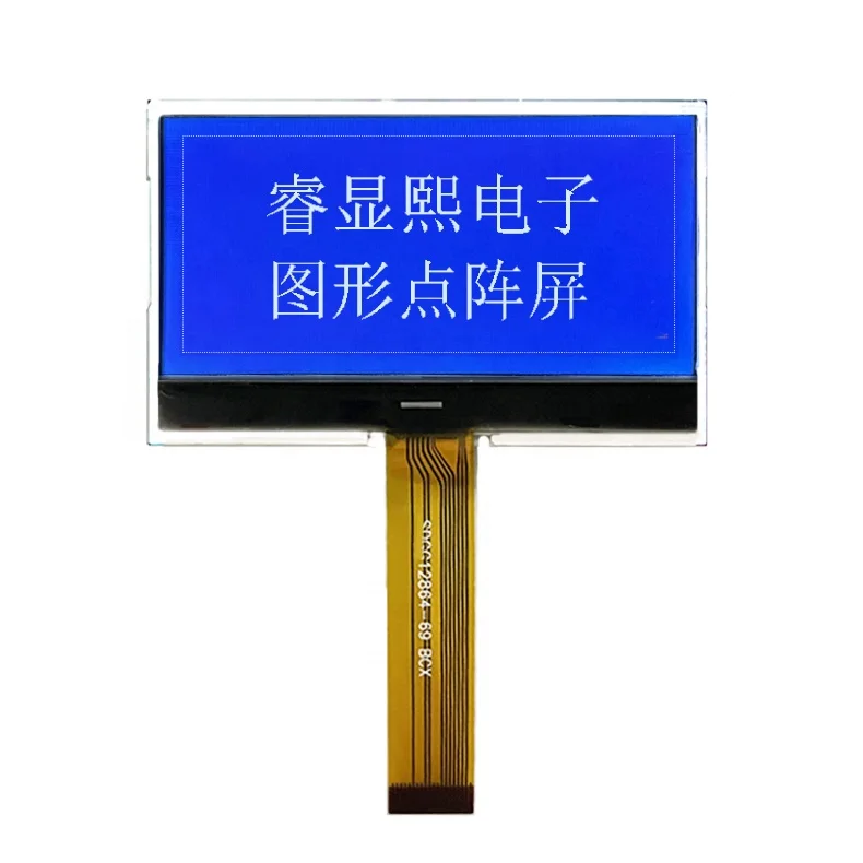 Enrich Shenzhen Custom factory 2.5 Inch 128x64 Dot Matrix LCD Display STN Blue Graphic LCD Module