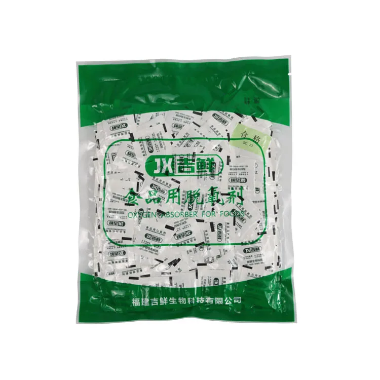 Greatly  Quality Oxygen and Moisture  Deoxidizer for Food