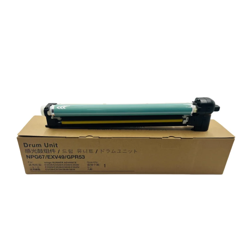 Witzcursor оригинальный Обновленный новый барабанный блок NGP67 для canon Canon Mage RUNNER ADVANCE C3325 C3320 C3330 C3520 C3525 C3