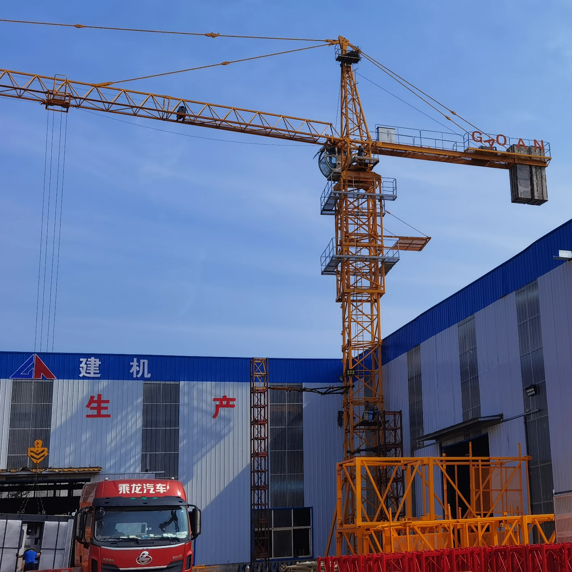 Factory Price  8ton  tower crane sale  TC6012  tower crane price
