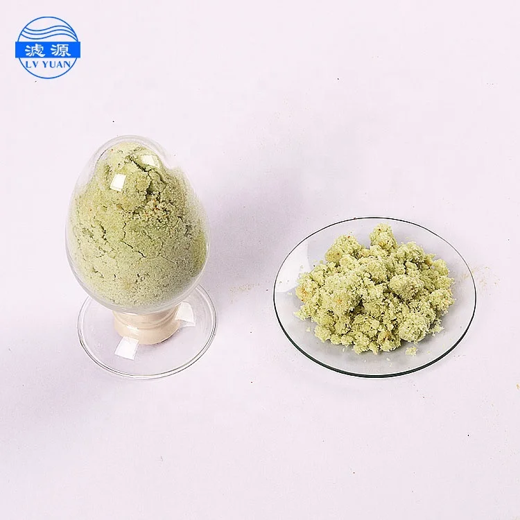 Lvyuan гептагидрат цена Feso4.7h2o черный сульфат коагулянт