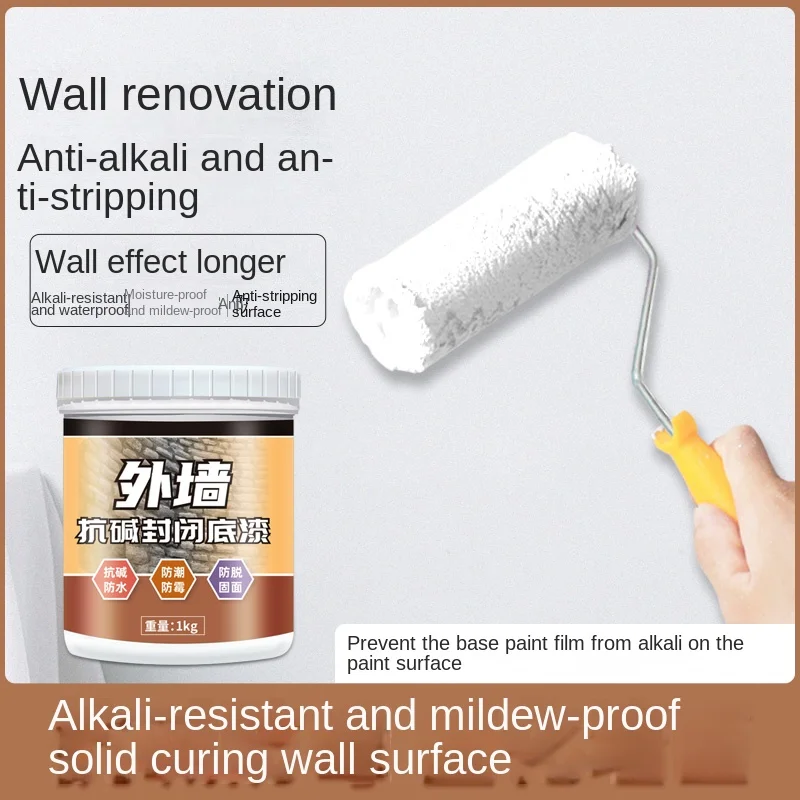 Alkali Resistant Sealing Primer Emulsion Paint Waterproofing Material Indoor Household Repair Interior Exterior Walls Antifungal