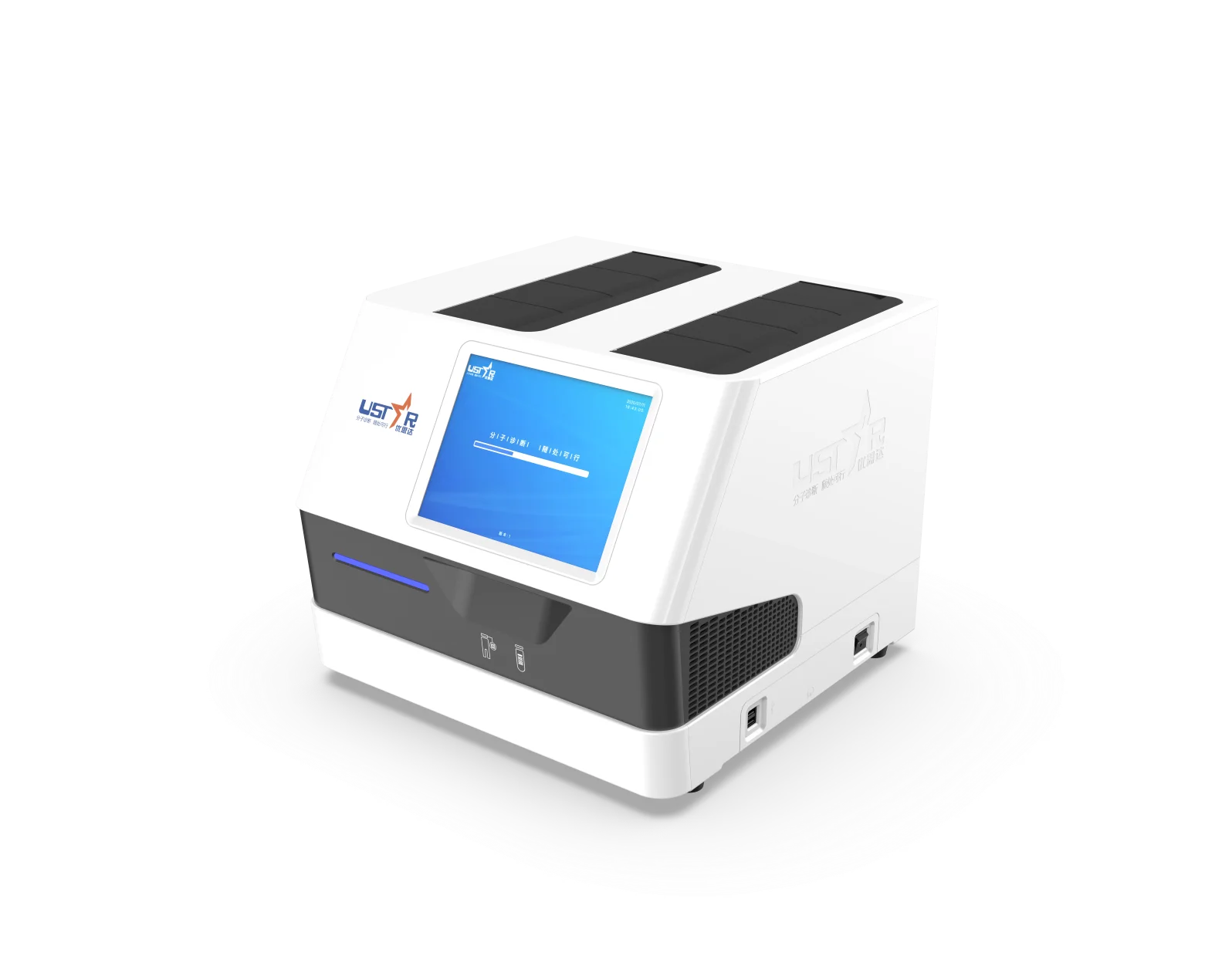 poct multi-modules nucleic acid amplification and detection analyzer cpa assay hpv 16/18 6/11 chlamydia trachomatis