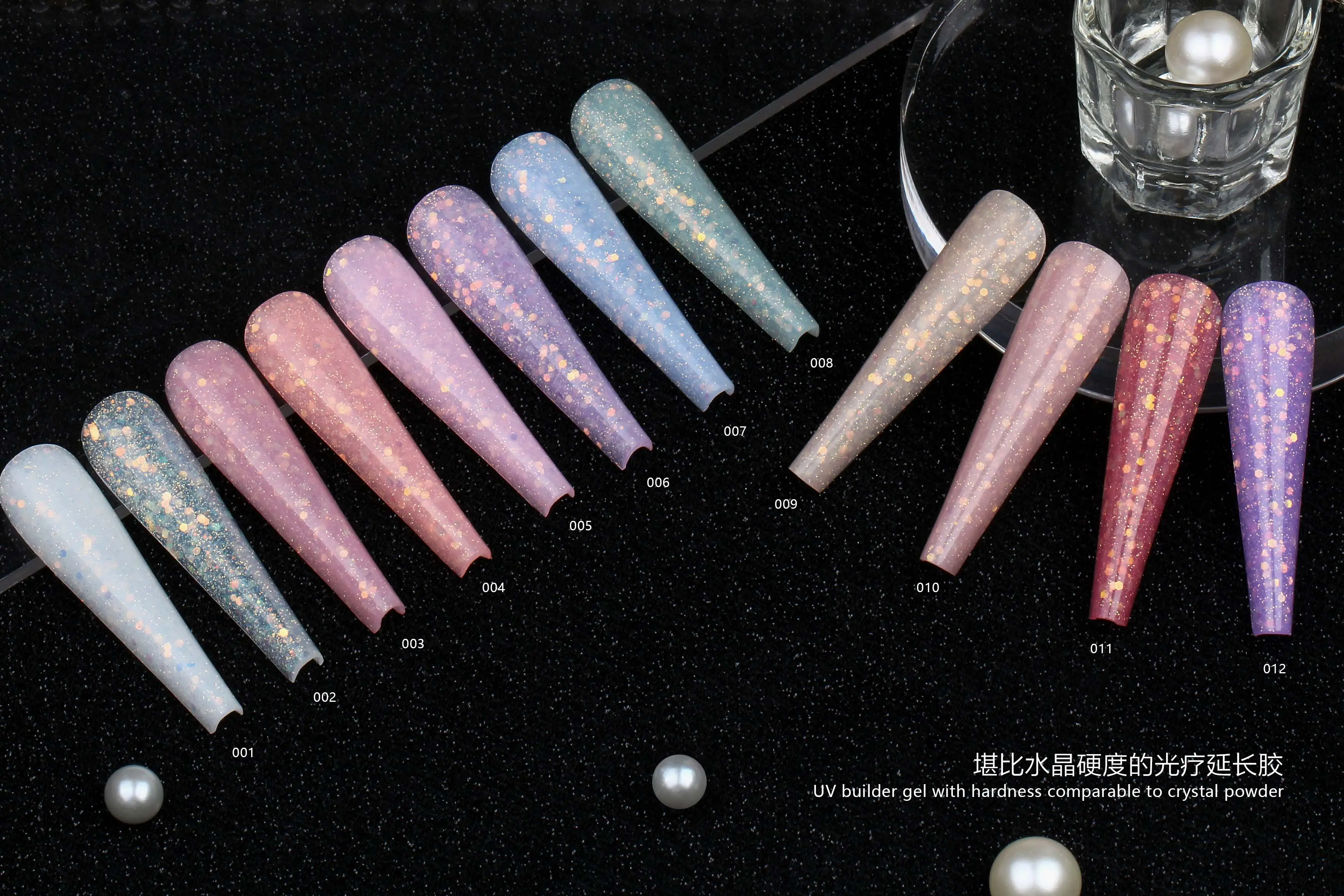 SISSI Brand Factory Custom Nail Builder Gel Set FAST DRY HARD BUILDER Strong Glitter Extension Glue UV Gel Nail Beauty Product