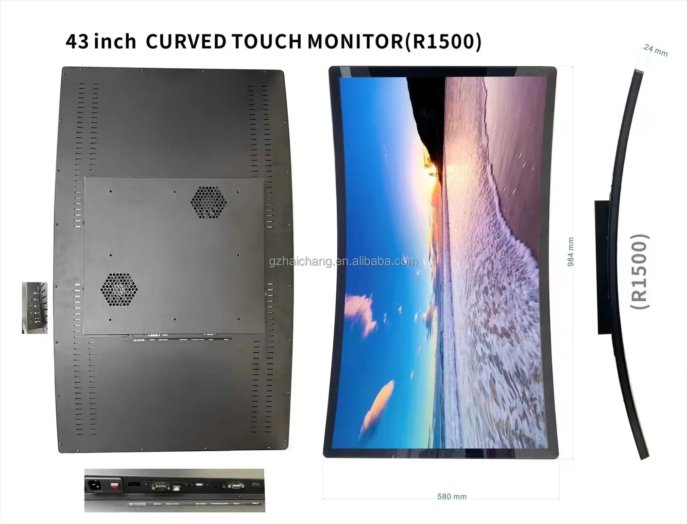 Embedded Ir Screen Display 32/43/55 inch  screen Pcap Touch Monitor Arcade For Skill Game Machine Cabinet