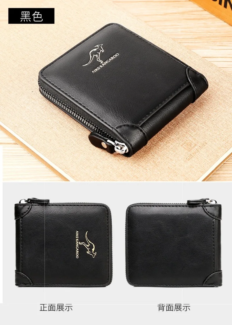 Wallet RFID 2 (11).jpg