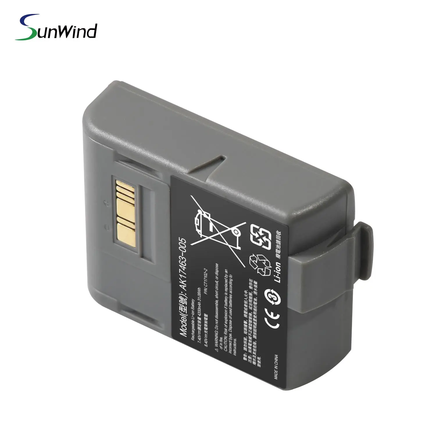 SWLPB Label Printer AK17463-005 battery For Zebra RW420 L405 RW420 EQ 7.4V 4200mAh