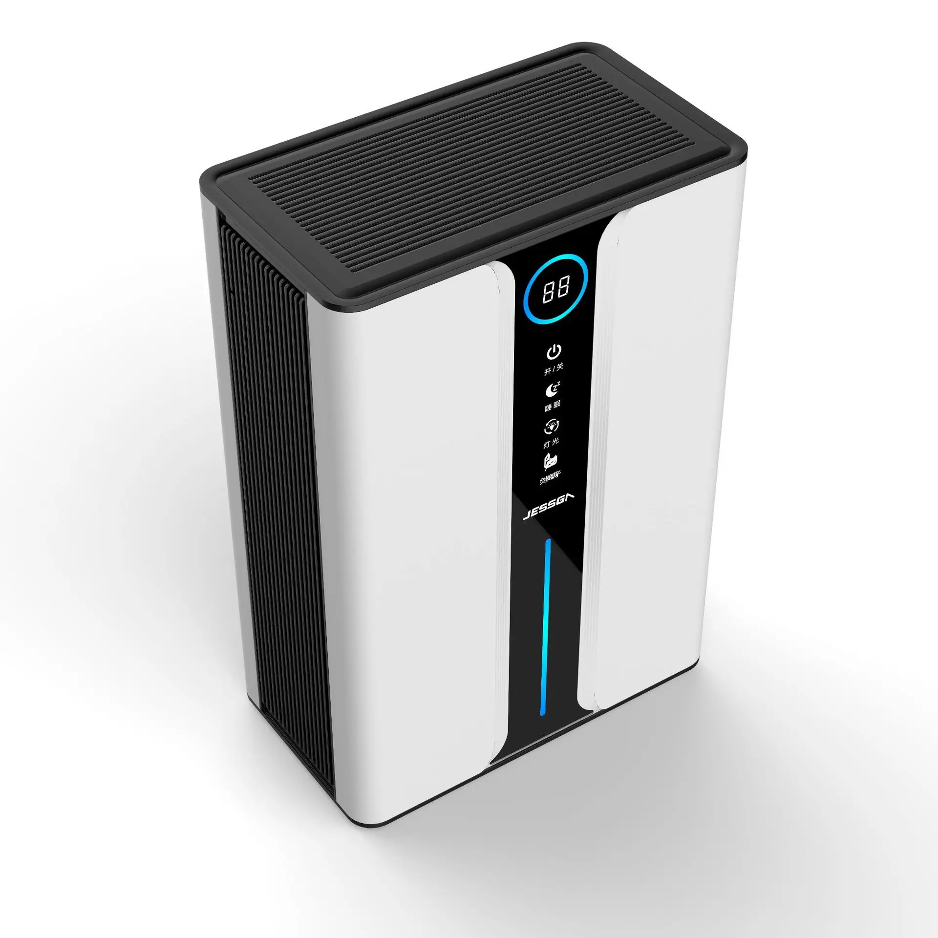 3L water tank Home bedroom dehumidifier Small basement dehumidifier air purification 1280ML/D