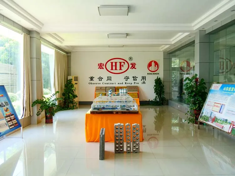 HONGFA 