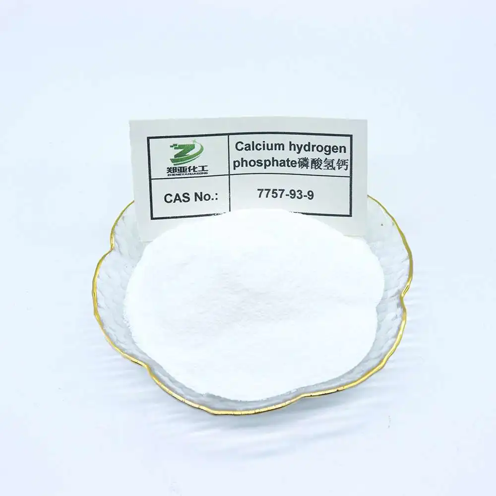 Feed Additives Aquaculture Improver Calcium Hydrogen Phosphate Mineral Feed Grade Calcium Dihydrogen Phosphate