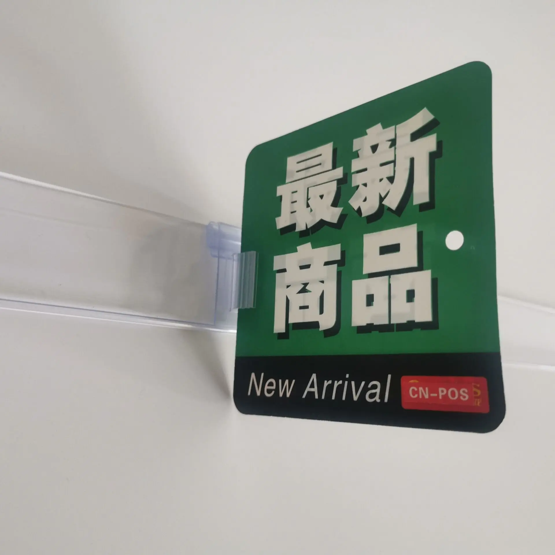 plastic transparent hinged sign holder for hanging