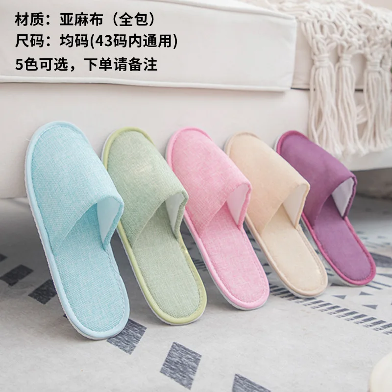 Disposable slippers hotel supplies plush  air travel  rooms indoor custom manufacturer