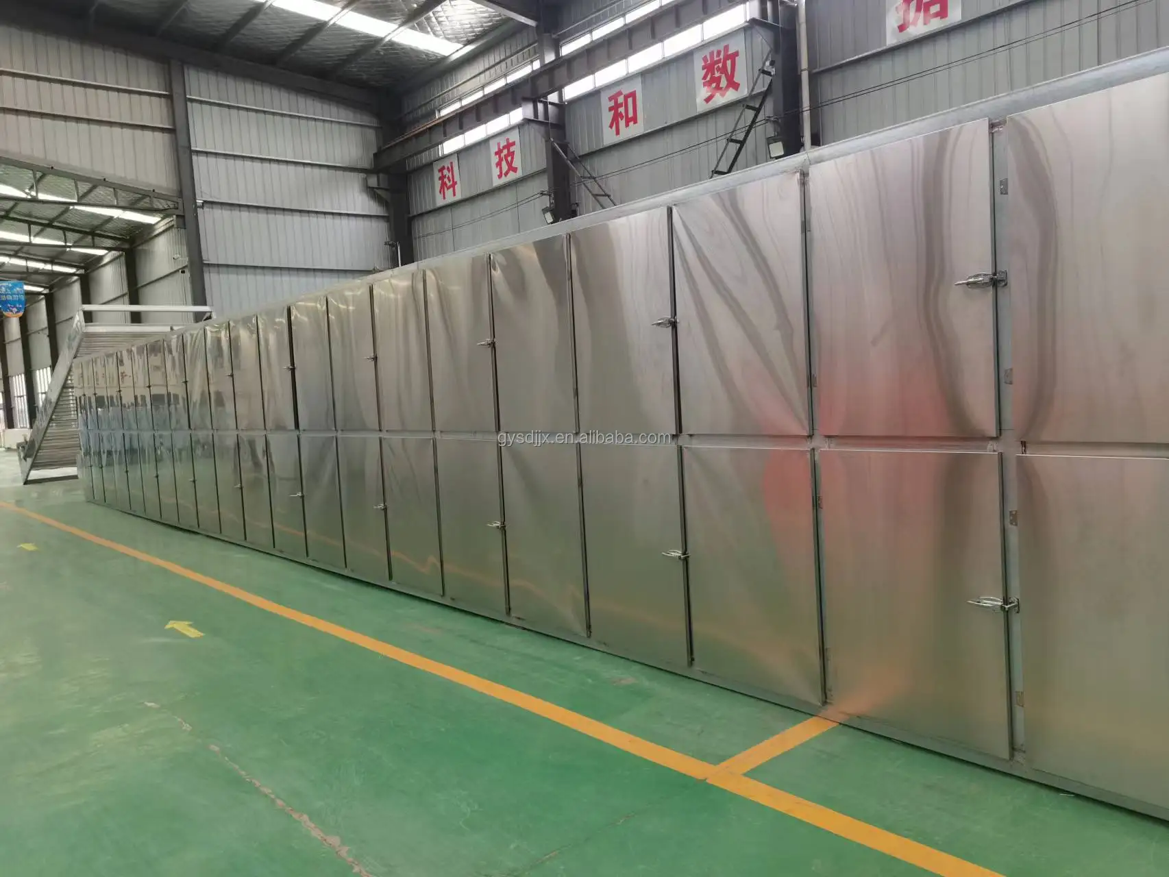 Factory direct chain plate dryer stainless steel particle dryer belt dryer