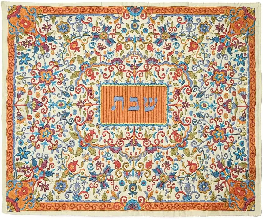 Linen Custom Embroidery Challah Bread Cover Jewish Judaica With Embroidered Pomegranate Vine