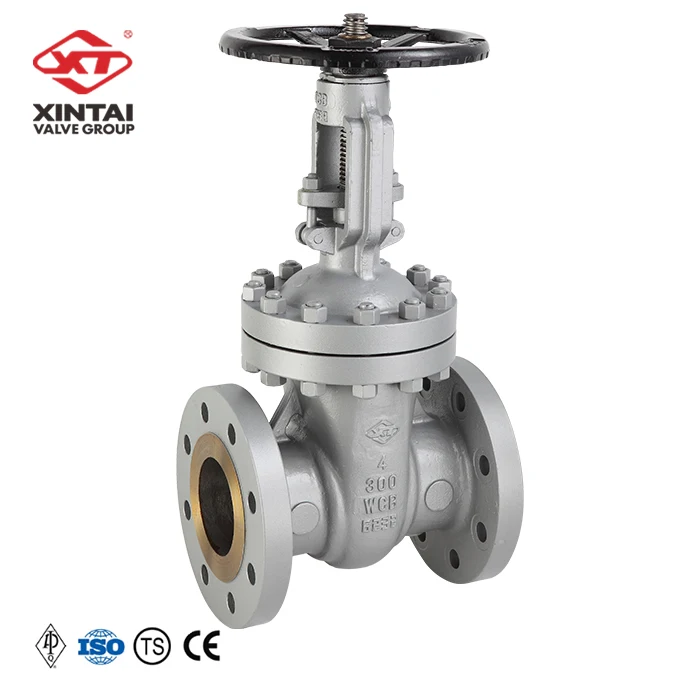 Z40H-300LB 4 Inch Structure Length Can Be Customized API Cast Steel Gate Valve Prices