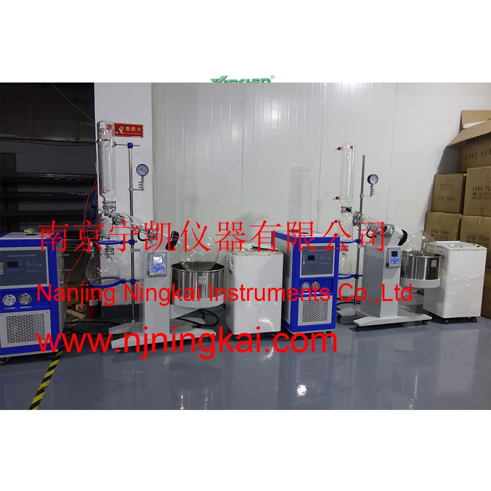  Rotoevaporator Roto Evaporator Essential Oil/Alcohol Extraction Rotary 50L Film Kits Vacuum Distillation
