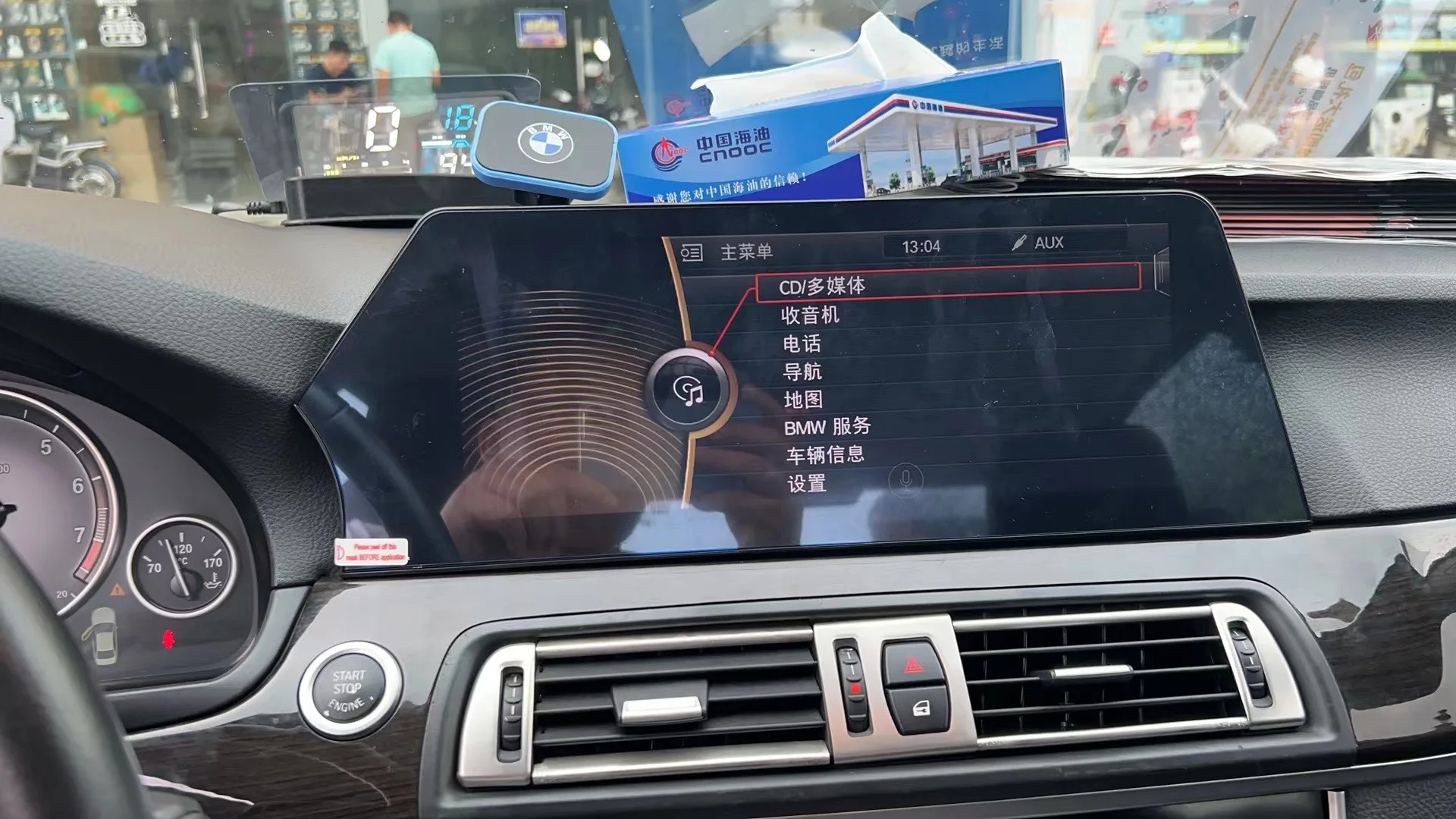 12 3 'Carplay для Bmw 5 серии 2011-2017 Android 13 GPS навигатор мультимедийный плеер Авто беспроводное автомобильное радио головное устройство