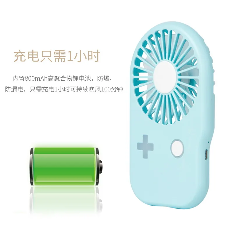 Cool portable mini handheld sling fan with USB charging