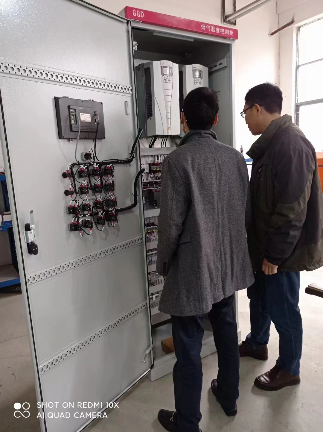 Wholesale price Automatic production line control system PLC control cabinet low voltage control panel