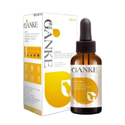 Customized Size 3Ml Bottle Or Jar For Medicine With Label Medical Bottle Tablets Pills Labeler Pharmaceutical Vial Labels