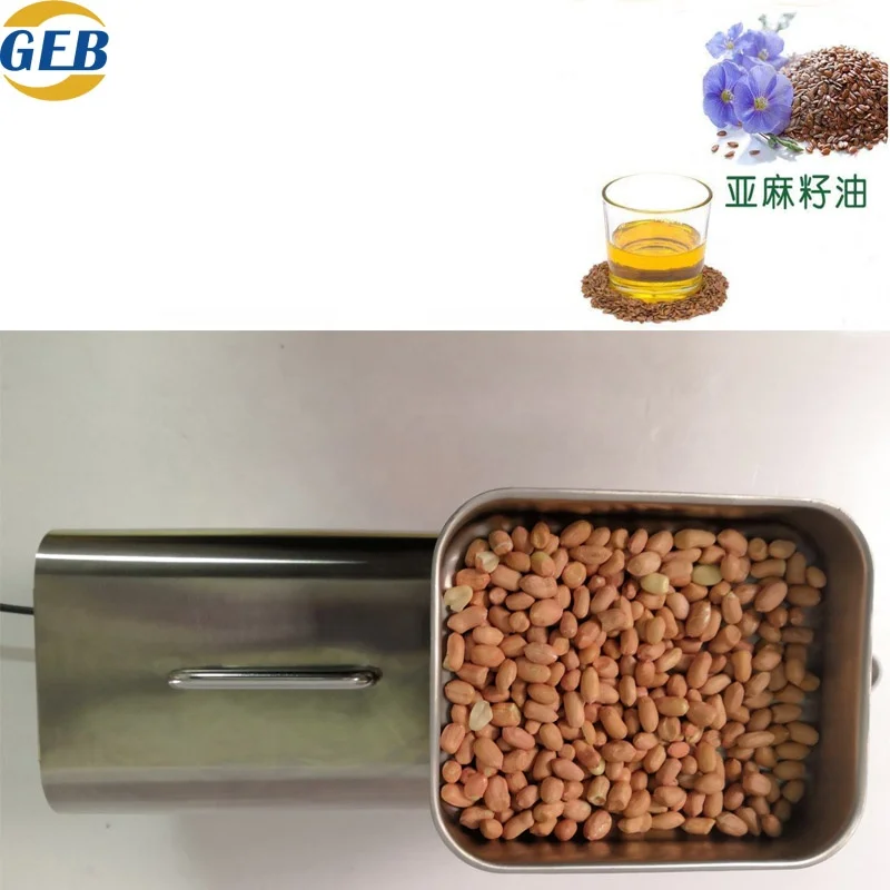 Olive oil presser machine/sesame oil pressing machine/oli making machine