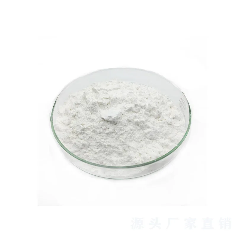 
Bulk food grade sodium hyaluronate powder 