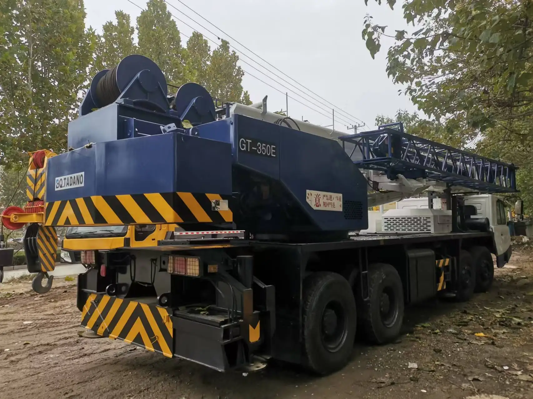 UedZOOMLION TADANO35 XCM TACXCT ZOOMLIONZTC700V XCT50 XCT80 XCT100 STCSTC750 ECXCT