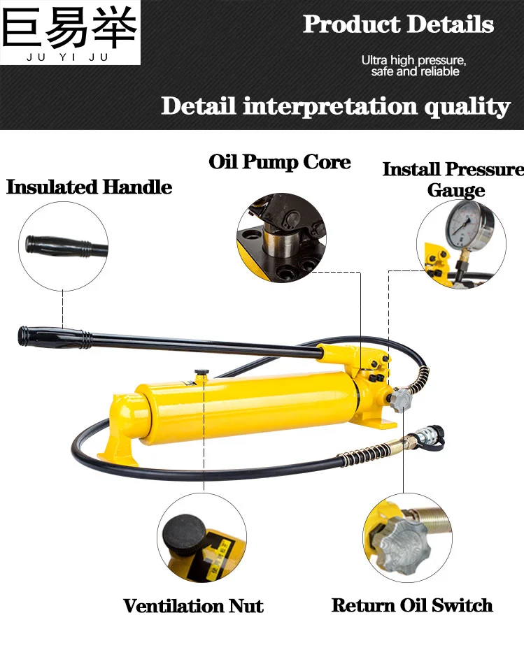 CP-700A Manual Hydraulic Pump Portable Ultra High Pressure Safty And Effective Single Acting Hydraulic Hand Pump